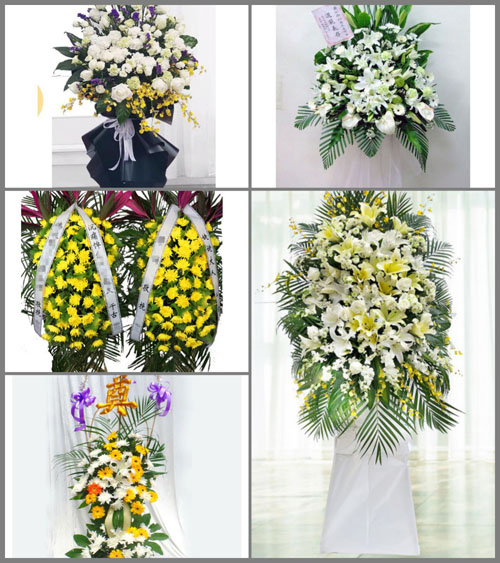 贵州毕节市七星关区青场镇粮都村白事花篮预定